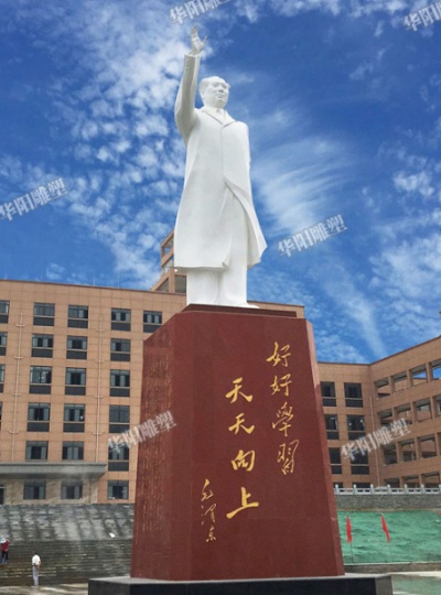 华阳雕塑 四川标志雕塑报价 重庆广场群雕厂家