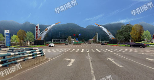 华阳雕塑 重庆艺术大门设计 重庆景区大门定制